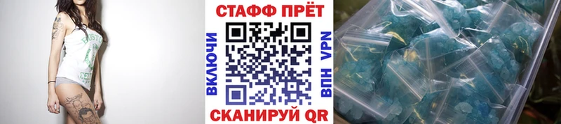 Хочу наркоту Пучеж Cocaine  АМФЕТАМИН  ГАШИШ  СОЛЬ  МАРИХУАНА  Меф 
