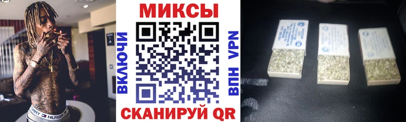 где купить наркоту  Пучеж  БУТИРАТ GHB 