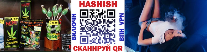Печенье с ТГК марихуана  Пучеж 