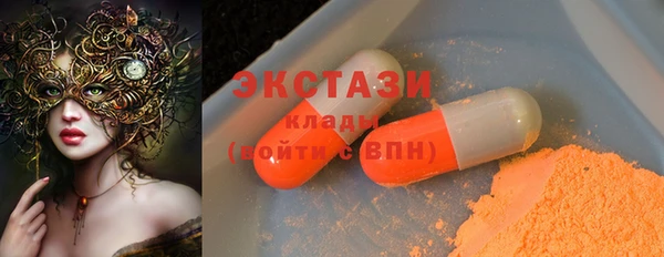скорость Няндома