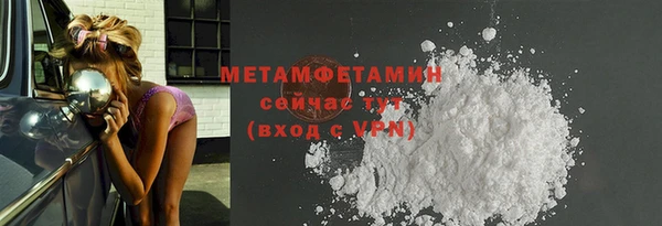 mix Гатчина