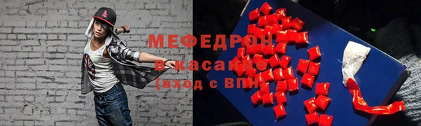 mix Гатчина