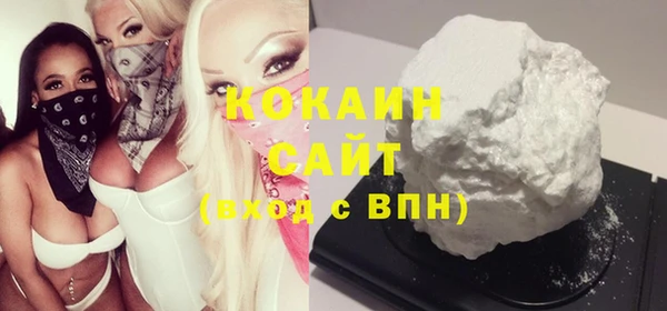 соль курить ск Остров