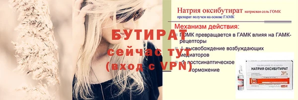 соль курить ск Остров
