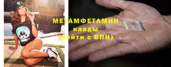 скорость Няндома
