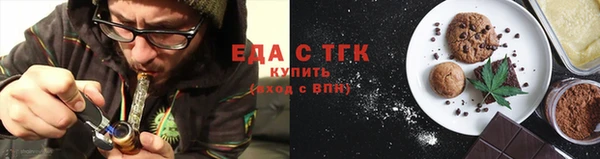 скорость Няндома