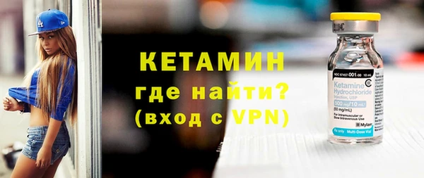 марки lsd Нягань