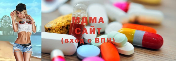 гашишное масло Осташков