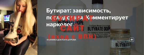 марки lsd Нягань
