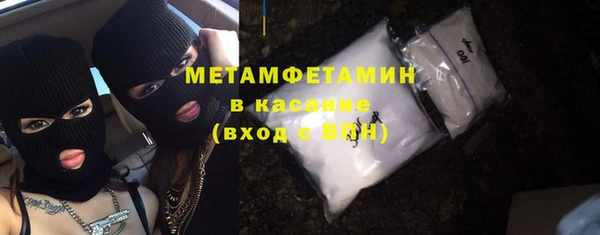 соль курить ск Остров