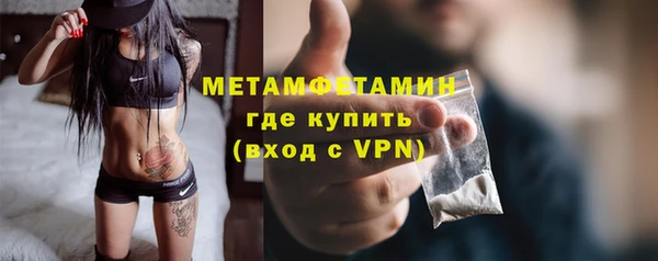 гашиш Верхний Тагил