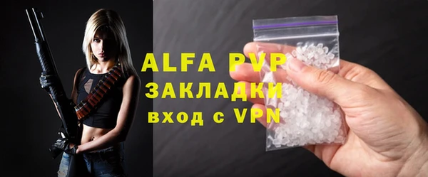 марки lsd Нягань