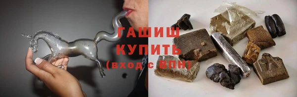 гашиш Верхний Тагил