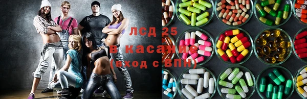 марки lsd Нягань