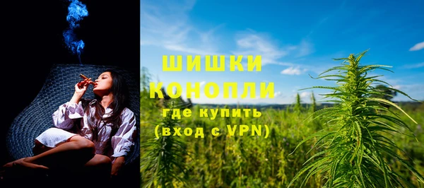 первитин Нязепетровск