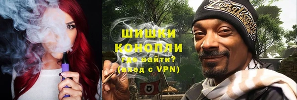 соль курить ск Остров