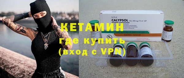 скорость Няндома