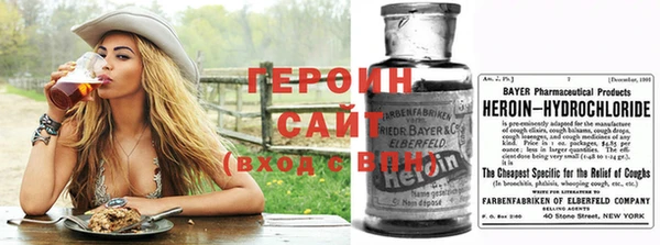 бутик Гвардейск