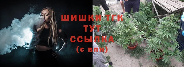 соль курить ск Остров