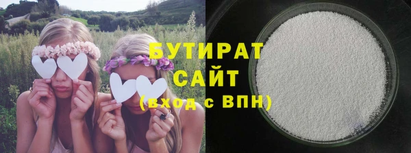 соль курить ск Остров