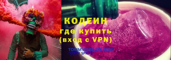 соль курить ск Остров