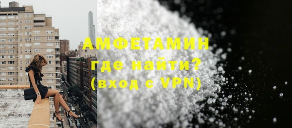 марки lsd Нягань