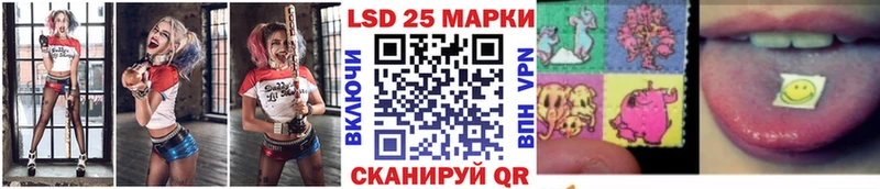 Марки N-bome 1,8мг  Пучеж 